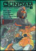 Mobile Suit Gundam the Origin Msd Cucuruz Doan's Island 2