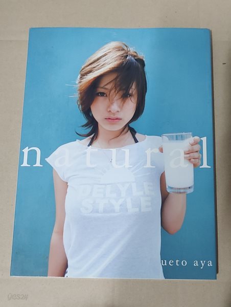 [9784847028243] 上?彩??集「natural」ueto aya 