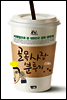 골목사장 분투기