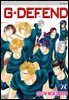 [대여] GㆍDEFEND (지 디펜드) (개정판) 72권