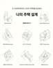 나의 주택 설계