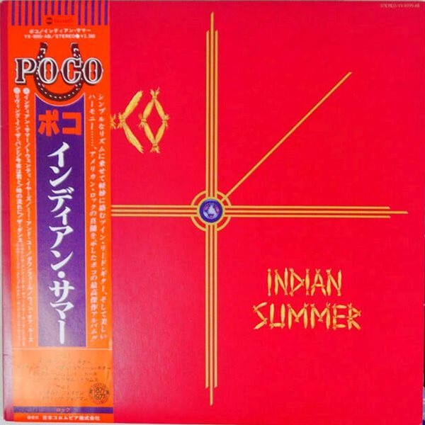 [일본반][LP] Poco - Indian Summer