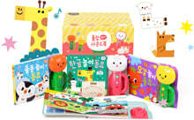 튤립 사운드북 한글이 세트