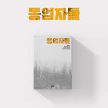 상품명