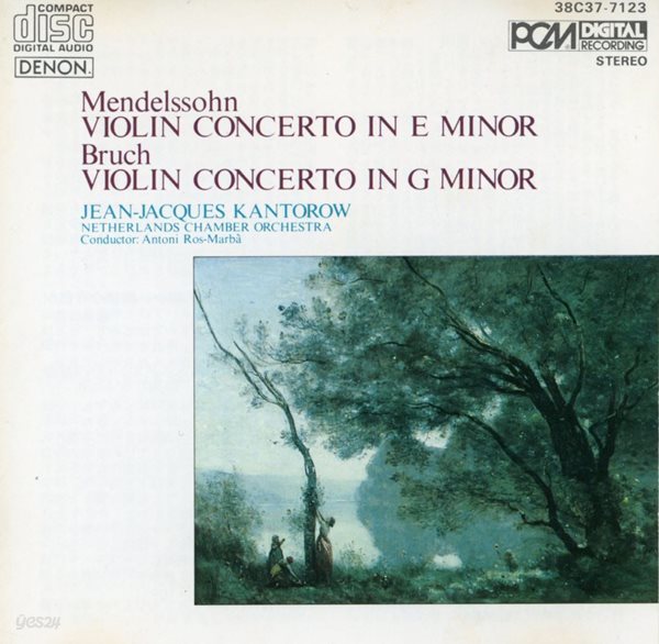 장 장크 칸토로우 - Jean-Jacques Kantorow - Mendelssohn,Bruch Violin Concerto [일본발매]