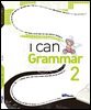 I can Grammar Book 2