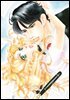 [할리퀸] 사랑, 스타트!