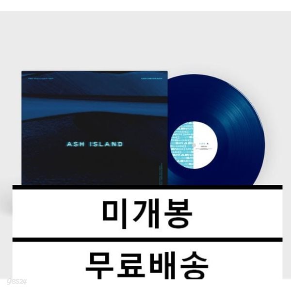 애쉬 아일랜드 - ASH 미개봉 LP
