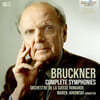 Marek Janowski 브루크너: 교향곡 1~10번 (Bruckner: Complete Symphonies)