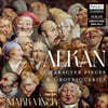 Mark Viner 알캉: 피아노 독주곡 13곡 (Alkan: Character Pieces & Grotesqueries)