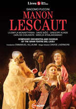 Emmanuel Villaume 푸치니: 오페라 '마농 레스코' (Puccini: Manon Lescaut)