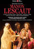 Emmanuel Villaume 푸치니: 오페라 '마농 레스코' (Puccini: Manon Lescaut)