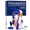 기동전함 나데시코 1~7편 전편 박스세트 (7Disc)