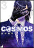 COSMOS 3