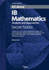 IB 수학 AA에 대한 모든 것 All About IB Maths AA