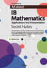IB 수학 AI에 대한 모든 것 All About IB Maths AI
