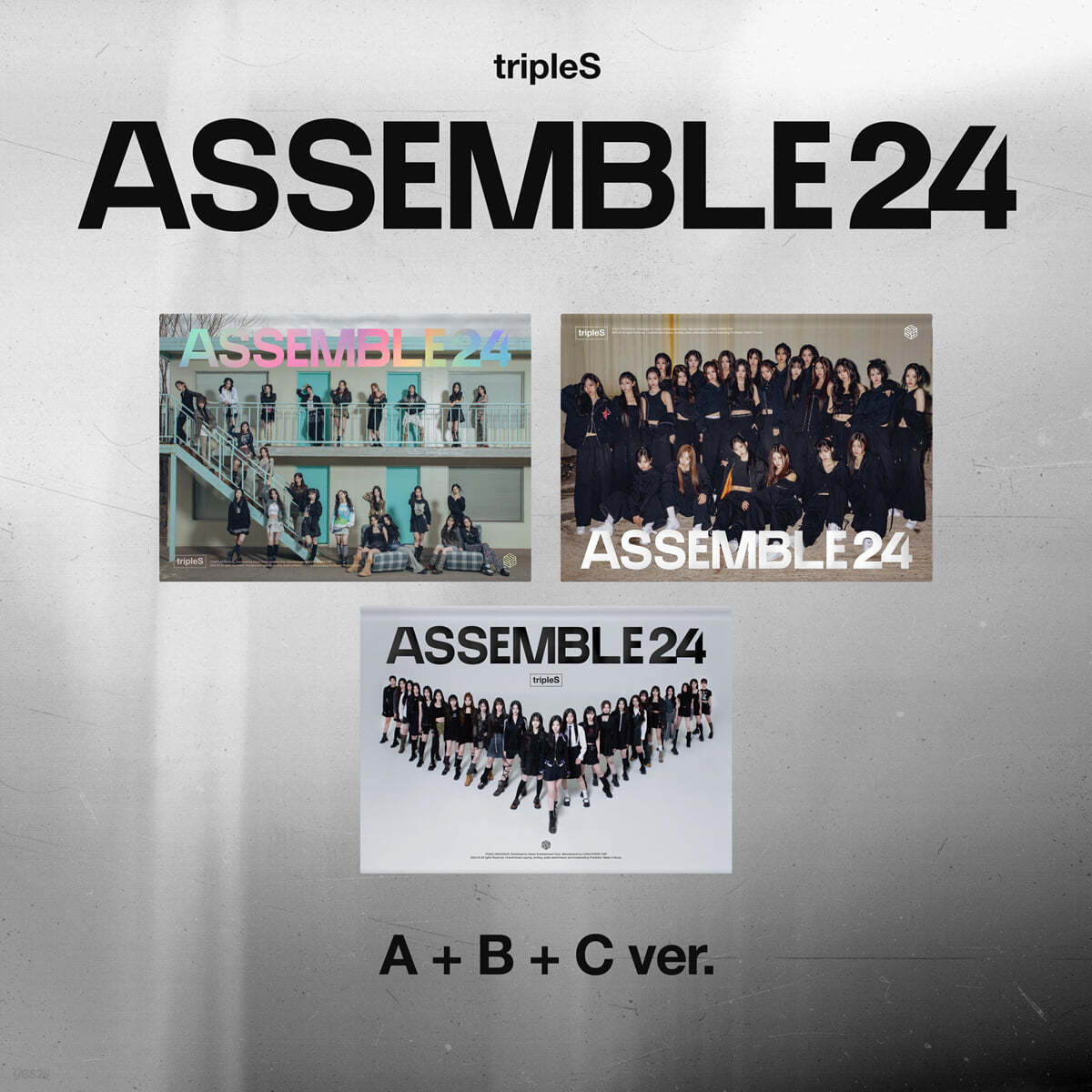 tripleS (트리플에스) - 1집 : ASSEMBLE24 [3종 중 1종 랜덤 발송]