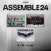 tripleS (트리플에스) - 1집 : ASSEMBLE24 [3종 SET]
