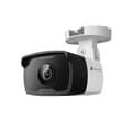 티피링크 VIGI C320I 2MP 불렛형 실외 방수 CCTV 네트워크 감시 카메라 / 4mm 렌즈