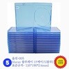블루레이 1P 공케이스 [11MM] 100장 셋트