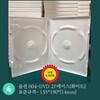 DVD 2P 공케이스 [12MM] 100장 셋트