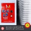 USB 음반 케이스 [10MM] 100장 - 투명
