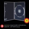 DVD 1P케이스 [12MM] 100장 - 투명