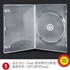 DVD케이스 [7MM] 100장 도매