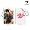 [SEVENTEEN - SEVENTEENTH HEAVEN] 3D 렌티큘러 아크릴키링 & 스탠드 [PM 2:14 ver.][도겸 ver.]