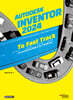 AUTODESK INVENTOR 오토데스크 인벤터 2024 To Fast Track