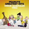 Vince Guaraldi Trio 애니메이션 '피너츠' 사운드트랙 베스트 (Peanuts Greatest Hits) [LP]