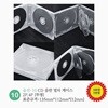 CD음반 2P 4P 공케이스 [11MM] 100장