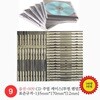 CD 1P 2P공케이스 [11MM] 100장