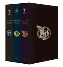 가운데땅의 위대한 이야기들