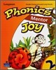 Phonics Mentor Joy 2