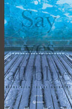 Say yes all blue 세이 예스 올 블루