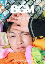 상품명