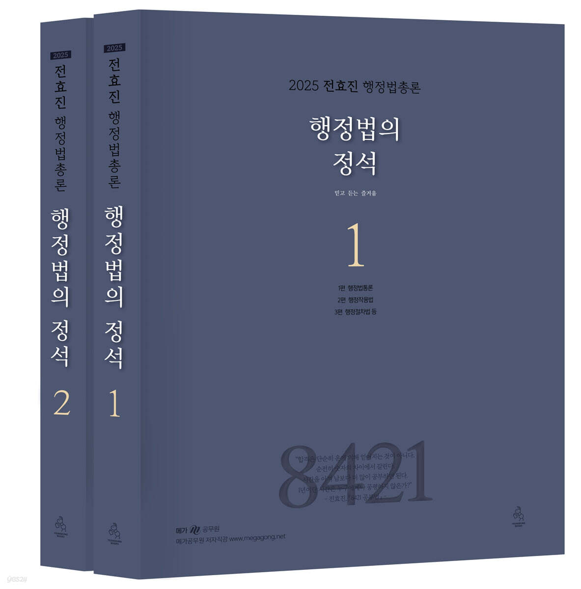 도서이미지