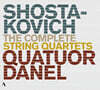 Quatuor Danel 쇼스타코비치: 현악 사중주 전곡 (Shostakovich: The Complete String Quartets)