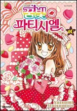 상품명