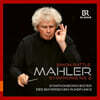 Simon Rattle 말러: 교향곡 6번 (Mahler: Symphony No. 6)
