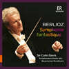 Colin Davis 베를리오즈: 환상 교향곡 (Berlioz: Symphonie Fantastique)