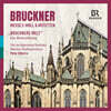 Peter Dijkstra 브루크너: 미사 2번, 모테트 외 (Bruckner: Mass, Motets, 'BRUCKNER'S WORLD')