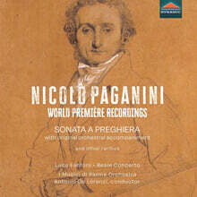 Luca Fanfoni 파가니니 세계 최초 녹음들 (Paganini: Sonata a Preghiera and other rarities)