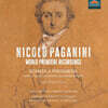 Luca Fanfoni 파가니니 세계 최초 녹음들 (Paganini: Sonata a Preghiera and other rarities)