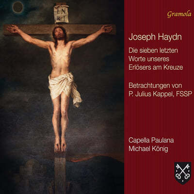 Capella Paulana 하이든: 십자가 위의 일곱 말씀 [현악 사중주 버전] (Haydn: the Seven Last Words of Our Saviour On the Cross)