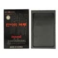 단아미 벼루 소