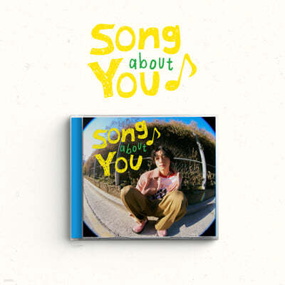 정수민 - DS : song about YOU