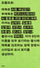AI로 세상읽기