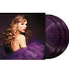 Taylor Swift (테일러 스위프트) - Speak Now [Taylor’s Version] [진보라빛 마블 컬러 3LP]